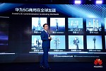 Ryan Ding from Huawei: Industries + 5G, Enabling New Growth