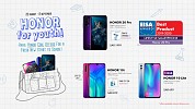HONOR تطلق عروض موسم 