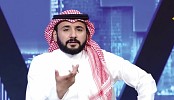 2000 موهبة سعودية شابة في 