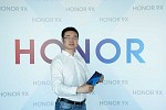 الكشف عن HONOR 9X  بشاشة عرض كاملة وكاميرا ثلاثية بدقة 48 ميجابكسل 