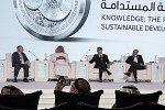 قمة المعرفة 2019 تستعرض إنجازات الفائزين بـ 