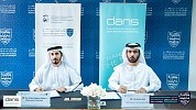 Mohammed bin Rashid School of Government signs MoU with Dubai Air Navigation Services