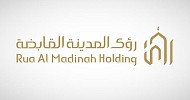 Rua Al Madinah launches Islamic Civilization Village