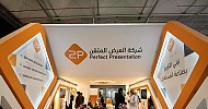 2P awarded SAR 201M contract to operate health ministry’s call centers