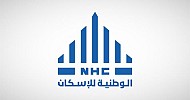 NHC signs 6 agreement to develop 3,800 residential units in Riyadh