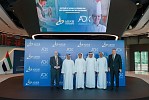 Abu Dhabi Securities Exchange (ADX) Welcomes the Listing of ADNH Catering