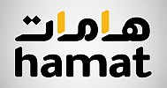 هامات: افتتاح مشروع لافاندا بارك على مساحة 68 ألف متر مربع في منطقة عسير