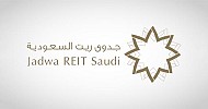 Jadwa REIT Saudi inks lease for Boulevard Riyadh with new operator