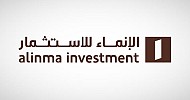 Alinma Retail REIT signs deal to purchase office property in Riyadh for SAR 380M