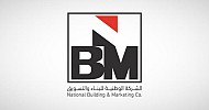 National Building’s subsidiary renews SAR 127M credit facilities with Al Rajhi Bank