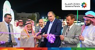 “Jazeera Paints” Celebrates the Grand Opening of Its Newest and Largest Showroom in Al-Majma'ah, Riyadh Region 