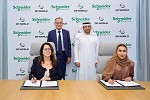 DP World and Schneider Electric Collaborate to Upskill Emirati Youth in Sustainability and Technical Careers