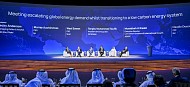 Day 1, ADIPEC 2024: Global ministers and CEOs call for accelerated innovation and collaboration to fast-track energy transformation