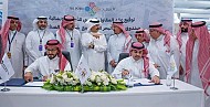 ASDA signs The Point project contract in Abha for SAR 1B