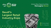 Unlock New Opportunities, Reimagine Retail at Retail Show 2025