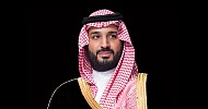 Crown Prince unveils National Red Sea Sustainability Strategy