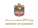 الناتج المحلي الإجمالي للإمارات ينمو بـ3.6% خلال النصف الأول من 2024