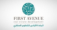 First Avenue signs SAR 57M real estate brokerage agreement