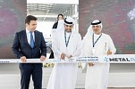 Metal Park launches AED110m Storage Hub in KEZAD