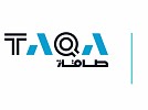 TAQA, EWEC announce financial closing for 1GW Al Dhafra Power Plant