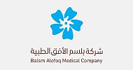 بلسم الطبية تستلم ترسية مشروع مع الهيئة الملكية للجبيل وينبع بقيمة 71.8 مليون ريال