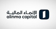 Alinma Retail REIT plans to repurchase 10M units as treasury units