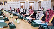 Cabinet: Saudi-Qatar electric rail to boost tourism, economy
