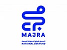 Majra concludes 2025 with major sustainability, health, entrepreneurship initiatives