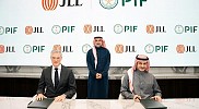 JLL acquires stake in PIF’s facility management arm FMTECH
