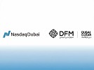 Dubai Clear, Nasdaq Dubai receive European Securities and Markets Authority Tier 1 recognition