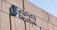 Riyad Bank completes issuance of $1B T2 capital sustainable notes