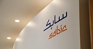 SABIC EGM approves transferring SAR 110.9B general reserve to retained earnings