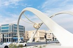 OMEGA Unveils Landmark Clock Tower at Al Ain City Centre