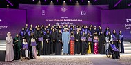 3rd Remarkable Emirati Women Summit Celebrates Distinguished Emirati Women, Honours Graduates of Second Emirati Women Chapter Cohort