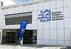 Emirates College for Advanced Education pioneers initiatives reinforcing educational excellence