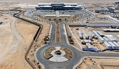 GACA launches new Al-Jouf Int'l Airport with 1.6M passengers/year capacity
