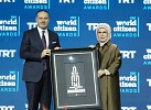 Winners of the Seventh “TRT World Citizen Awards” Announced