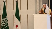 توقيع 5 اتفاقيات استثمارية بين شركات سعودية وجهات حكومية سورية