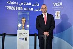 Visa Brings the FIFA WORLD CUP 2026TM WINNER’S TROPHY to Fans in Saudi Arabia 