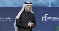 ماجد الحقيل: نسبة تملك الأسر السعودية للمساكن تتجاوز 66%