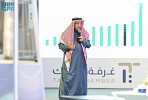 أمانة تبوك ترفع جاذبية الاستثمار بـ360 فرصة استثمارية في سوق تتجاوز قوته الشرائية 5 مليارات ريال