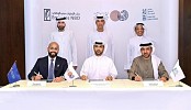 دبي تعزز تنافسية مناطقها الحرة عبر شراكة استراتيجية ثلاثية