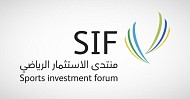 Dammam Sports City project worth SAR 1B signed during SIF 2026