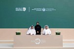 MOCCAE, ADQCC sign agreement to enhance biosecurity cooperation