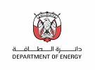 DoE: Planned energy investments to reach AED 160 over next five years