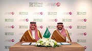 الهيئة السعودية للسياحة وإكسبو 2030 الرياض توقعان مذكرة تفاهم استراتيجية
