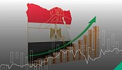 الاقتصاد المصري بين فكي التضخم وتحذيرات الصندوق: رؤية شاملة للمستقبل