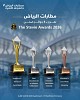 Riyadh Airports Company Wins Four Global Awards at 2026 Stevie Awards