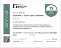 The Department of Finance in Ajman Earns Global Certification in Institutional Innovation