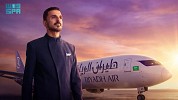 Riyadh Air Launches Program to Empower Saudi Aviation Talent